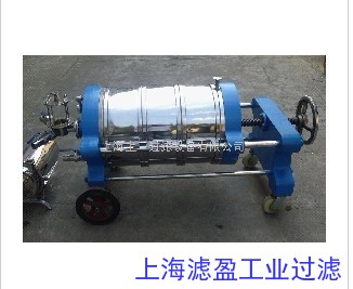 臥式硅藻土過濾器1.jpg