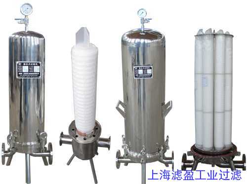 折疊濾芯過濾器4.jpg